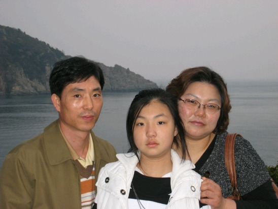 송희네 이미지